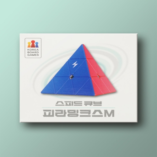코리아보드게임즈  스피드 큐브 피라밍크스M