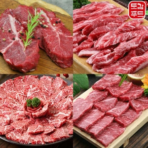 도감푸드  스테이크용 부채살 400g