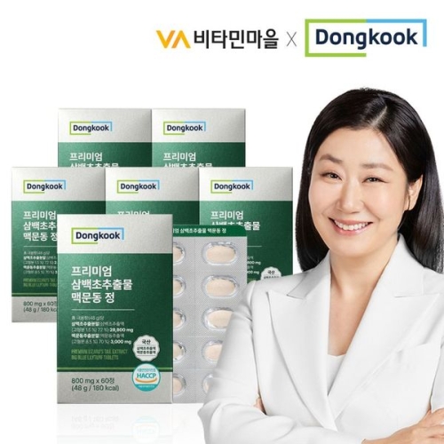비타민마을 동국 프리미엄 삼백초추출물 맥문동 정 60정