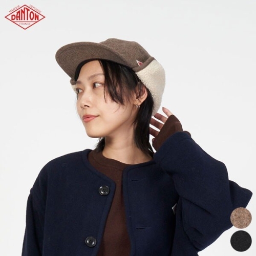 단톤 남녀공용 귀달이 모자 DT-H0118EKE