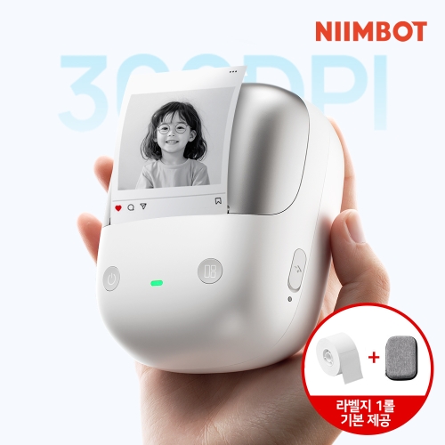 Niimbot  B2 PRO
