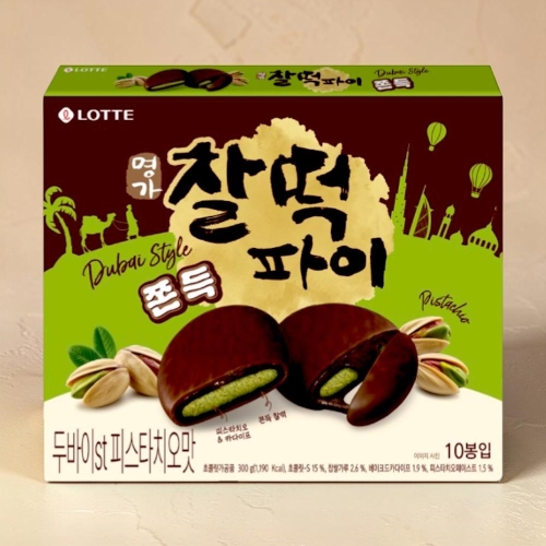 롯데제과  두쫀쿠 찰떡파이 피스타치오맛 300g