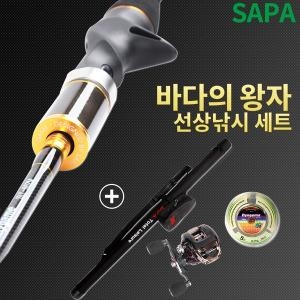 SAPA 쏠티게임 SLT-662M 베이트릴 SBR100 바다의왕자