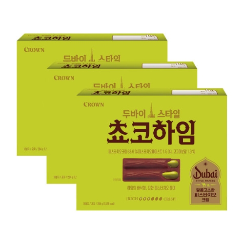 크라운제과  두바이 스타일 초코하임 284g