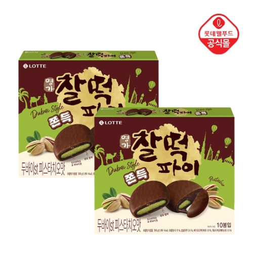 롯데제과  명가 찰떡파이 두바이st 피스타치오 300g