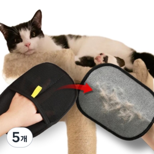 펫밈랩 털쓱싹 브러쉬 장갑