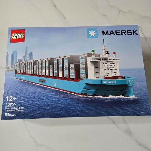 레고  Maersk 이중연료 추진 컨테이너선 (40955)