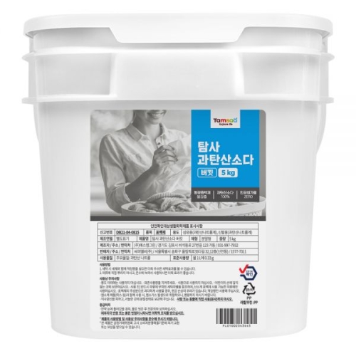 탐사 과탄산소다 버킷 5kg