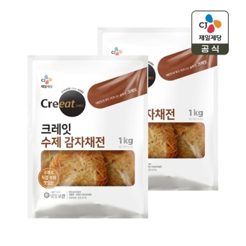 CJ제일제당 크레잇 수제 감자채전 1kg