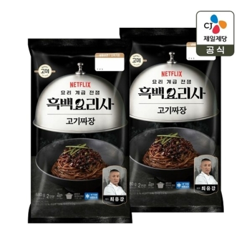CJ제일제당 고메 흑백요리사 최유강셰프의 짜장 680g