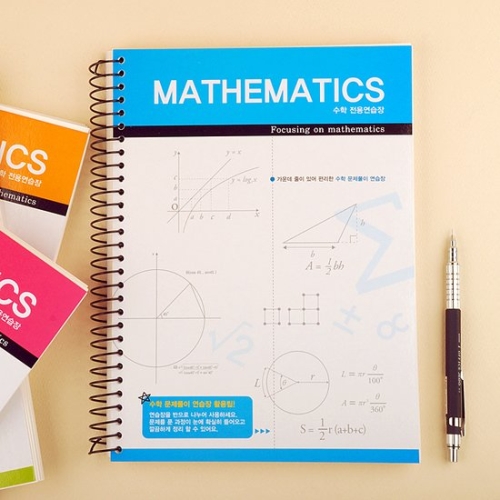 수학전용연습장  23-4802   신나는 쇼핑 클릭 틱톡 TIKTOK