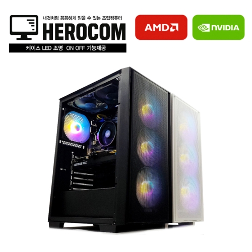 영웅컴퓨터  게이밍울트라 7456 R5 7400F RTX5060