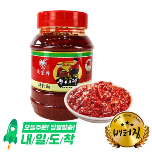 홍유 두반장 1kg