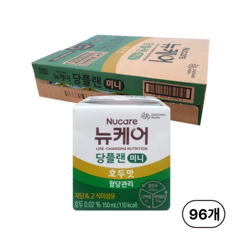 뉴케어 당플랜 미니 150ml
