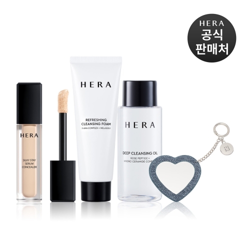 헤라 실키 스테이 세럼 컨실러 8g