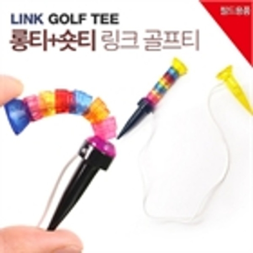 바로스포츠 바로골프 링크 자석 골프티