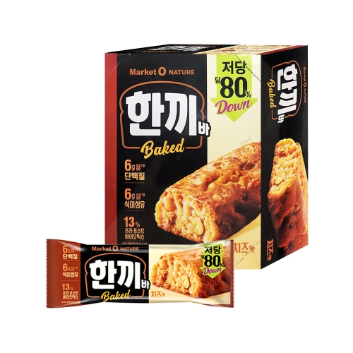 마켓오 한끼바 치즈맛