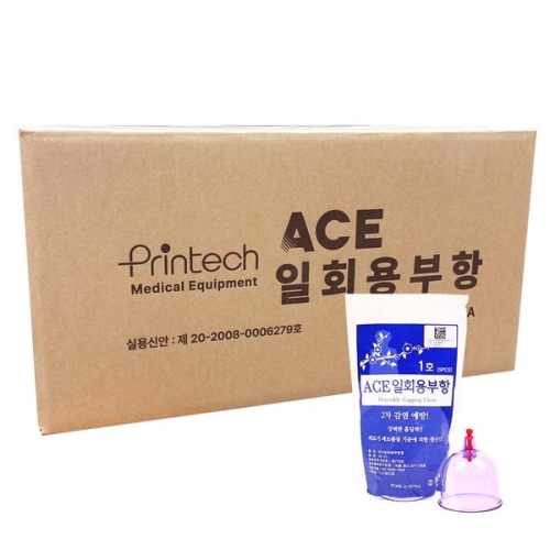 ACE 일회용 부항컵 2호