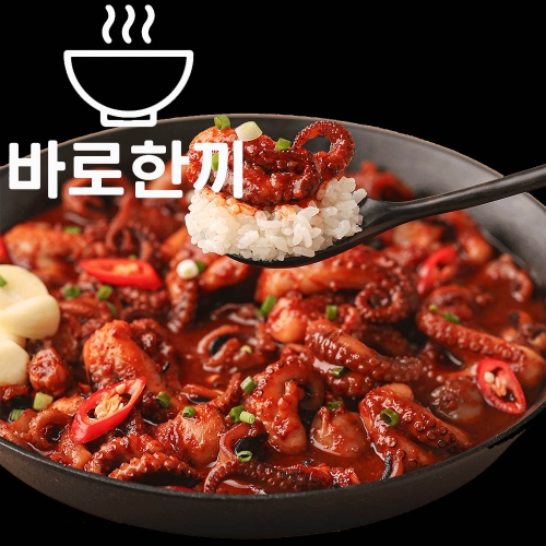 부성에프엔에스  청춘불판 주꾸미볶음 300g
