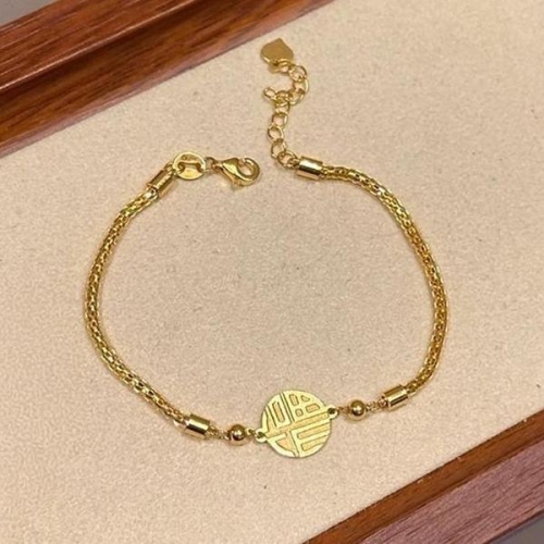 셀러허브  카링 신년 행운 포춘 복주머니 패션팔찌 SD-251232 S44004477