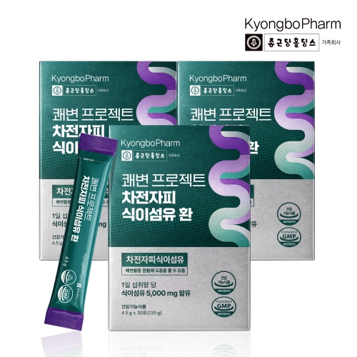 경보제약 쾌변 프로젝트 차전자피 식이섬유환 30포