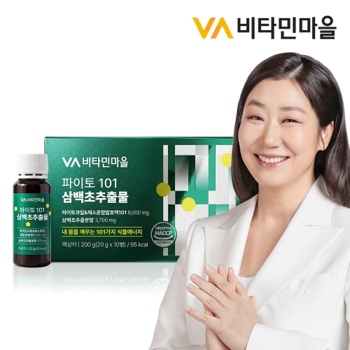 비타민마을 파이토 101 삼백초추출물 20g 10병