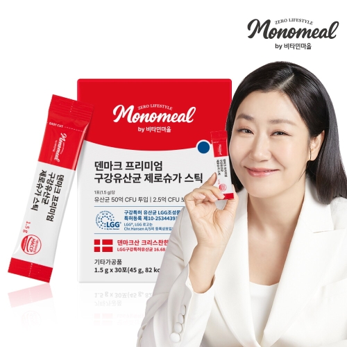 비타민마을 덴마크 프리미엄 구강유산균 제로슈가 스틱 30포