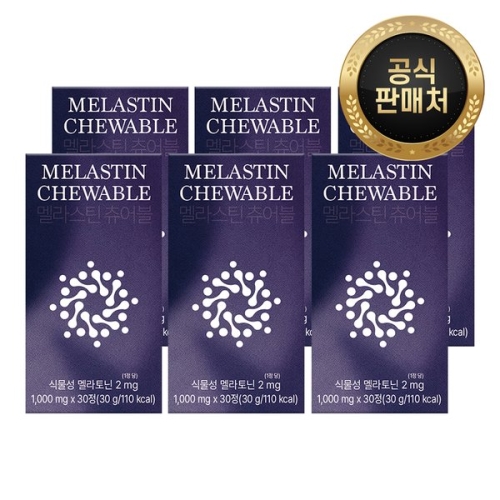 신비바이오 경성포유틴 멜라스틴 츄어블 30정