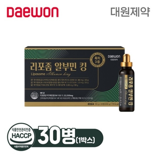 대원제약 리포좀 알부민킹 33g 30병
