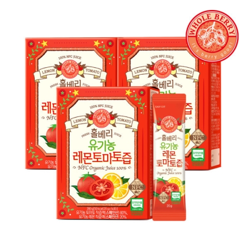 홀베리 유기농 레몬토마토즙 20g 14포