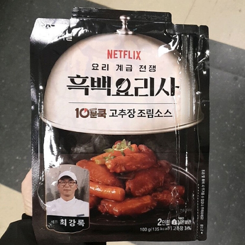 백설 흑백요리사 10분쿡 고추장조림소스 100g