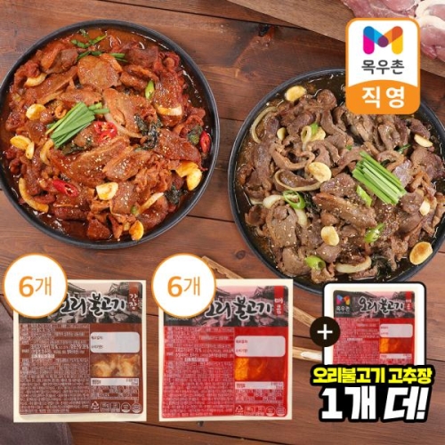 목우촌  오리불고기 매콤 + 간장 180g
