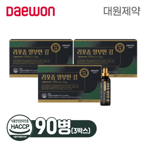 대원제약 리포좀 알부민킹 33g 30병