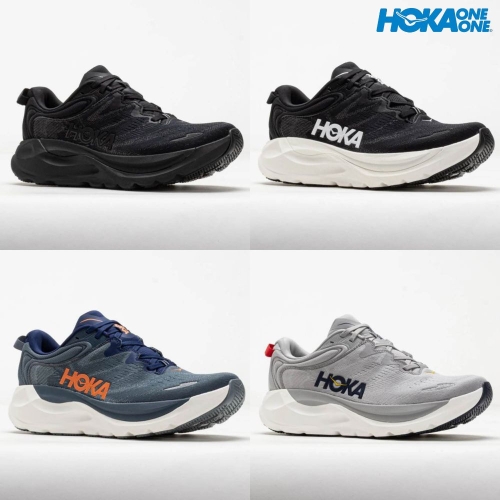 호카 남성 와이드 가비오타 6 러닝화 맥스 쿠션 안정화 조깅화 1171932