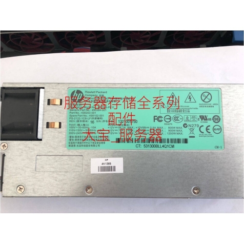 HP DL580G6 G7 1200W 전원 공급 장치 498152-001 490594-001 438203-001 원본