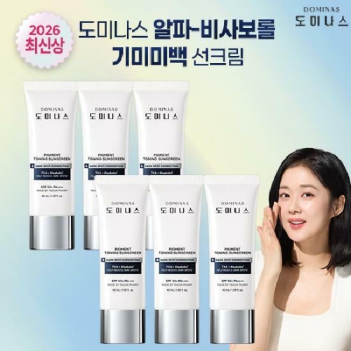 태극제약 알파비사보롤 트라넥삼산 도미나스 선크림 40ml