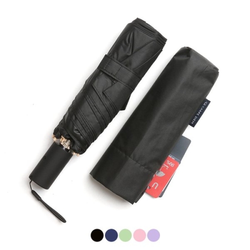 놈 양우산 UDR2626 3단자동 52암막양산