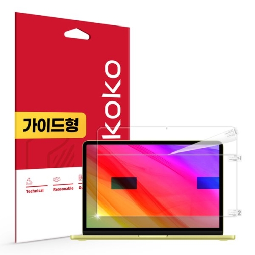 스코코  애플 2026 맥북네오13 A18 Pro 트루컬러 AR 액정보호필름