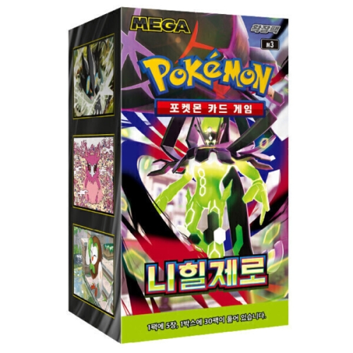 포켓몬카드 MEGA 확장팩 니힐제로 30팩