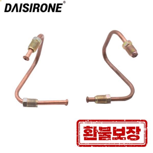 아우디 브레이크 유압 라인 1 쌍 A4 A6 콰트로 VW 파사트 1997-2005 스코다 수퍼브 8D0611721F 8D06117..