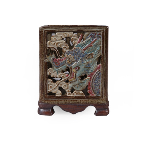 박씨상방  고분청 투각 붓통 용문