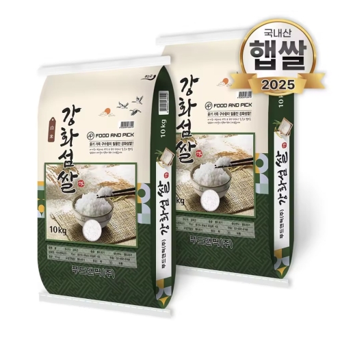 푸드앤픽 2025 햅쌀 강화섬쌀 특등급 10kg