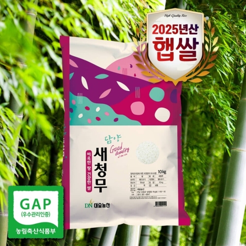 대숲농산 2025 햅쌀 대숲천년쌀 새청무 특등급 10kg