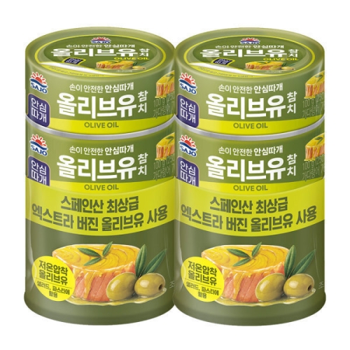 사조대림  올리브유 참치 100g