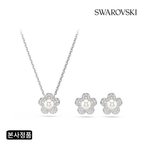 스와로브스키  Ariana Grande x Swarovski 세트 5749180