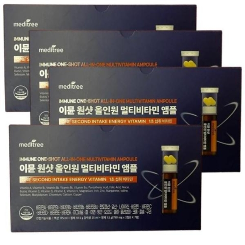 메디트리 이뮨 원샷 올인원 멀티비타민 앰플 7병