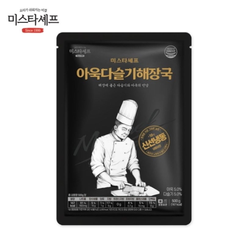 태종에프디  미스타셰프 아욱 다슬기 해장국 500g