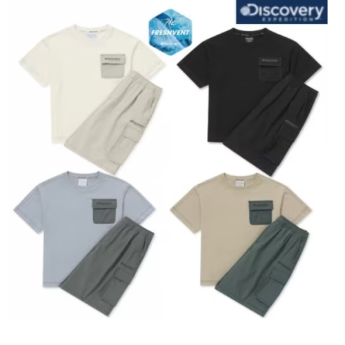 디스커버리 키즈 프레시벤트 우븐 포켓 니트 트레이닝 세트 (DKAZ73053)