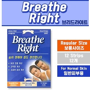  SCAPA 브리드 라이트 일반 피부용 [12개]