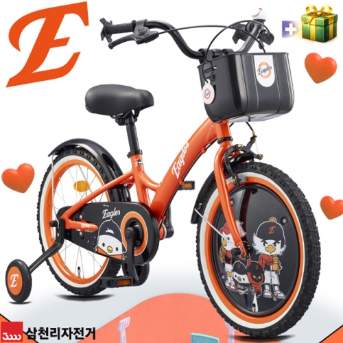 삼천리자전거  X KBO 한화 이글스 18 (2026년형)
